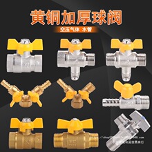 ��Ȼ���~���y�ԁ�ˮ�_�P�yȼ���l�y��ͨ4��dn15����zú���~�y�T