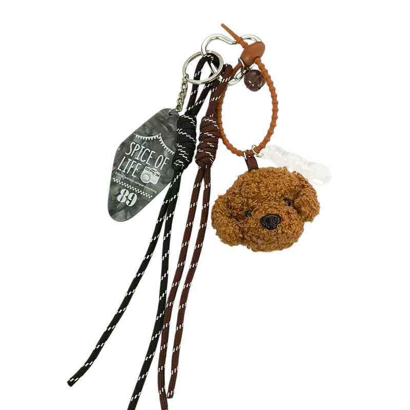 Cute Teddy perro trenzado llavero colgante creativo perro rizado bolsos de moda colgante joyas al por mayor transfronterizas