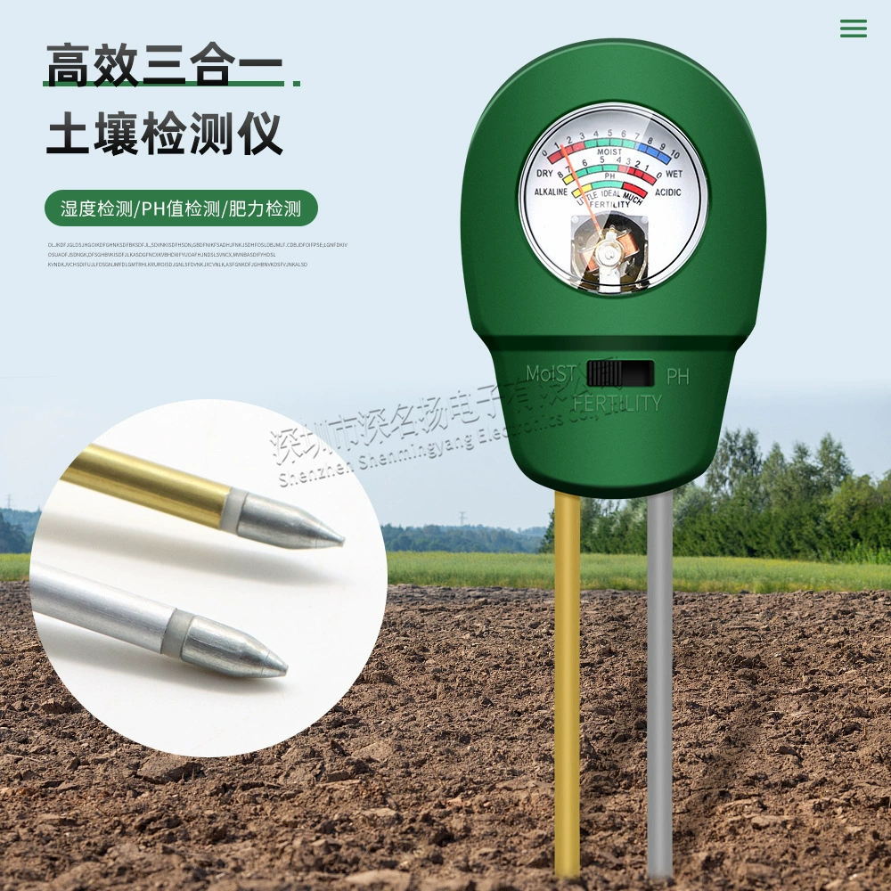 Измеритель плодородия почвы «Три в одном», измеритель плодородия влажности, анализатор кислотности и влажности цветочный измеритель