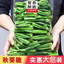 �������ߴ��߲˸ɹ��߻���bÓˮ�߹���Ƭ��ʳ�S����Ƀ�ͯ��ʳ