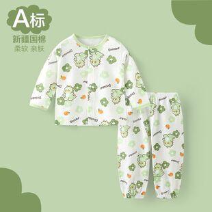 ��ͯ���{�������ļ�������L��˯�����b�냺���b��ͯŮͯ�Ҿӷ�