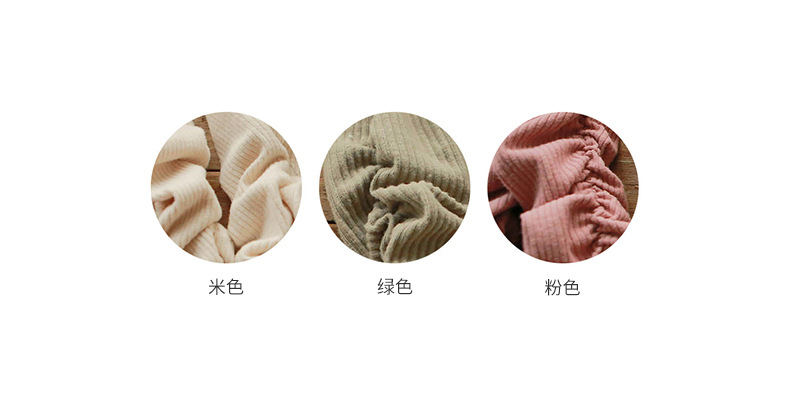 条纹打底裤 (2).jpg