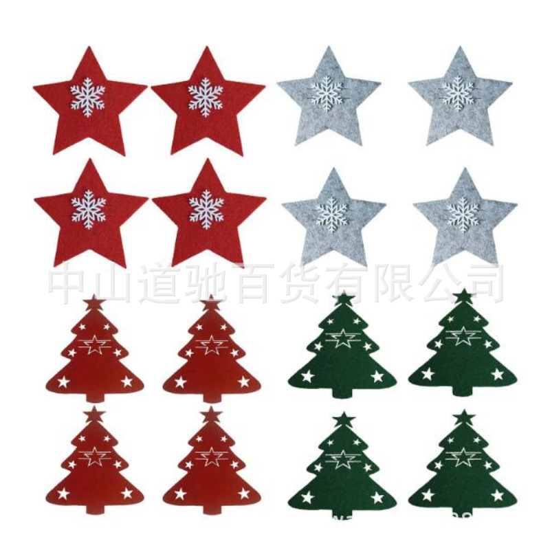 Suministros de Navidad Conjunto de cuchillo y tenedor de árbol de Navidad Alce negro Cabeza gris estrella de cinco puntas conjunto de vajilla mesa de comedor atmósfera diseño