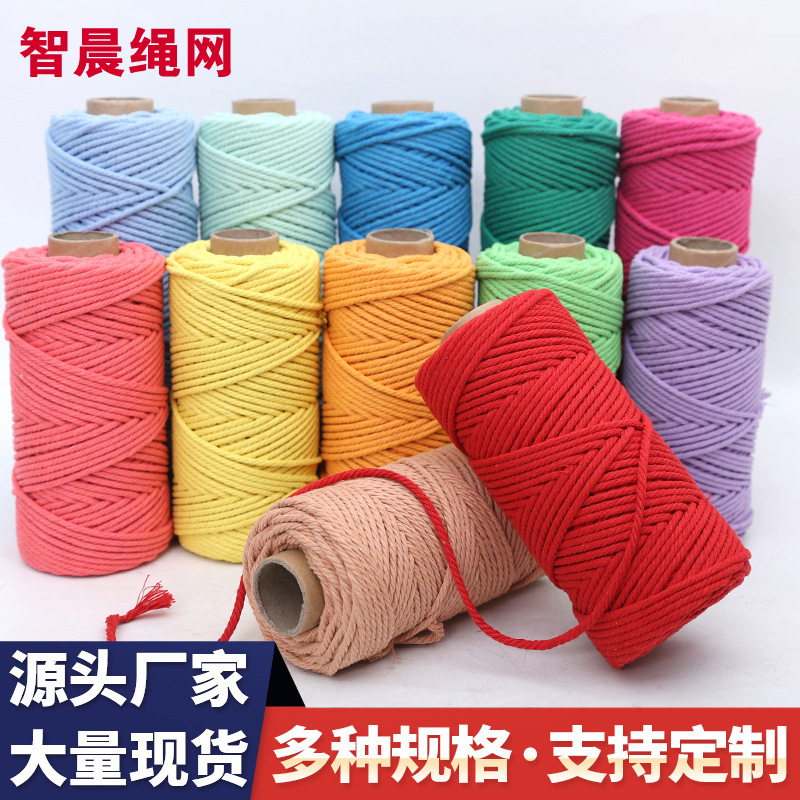 3mm Colorful Cotton Thread Rope for Handmade DIY Weaving, Hat Rope, Tag Rope 3mm Colorful Cotton Thread Rope for Handmade DIY Weaving, Hat Rope, Tag Rope