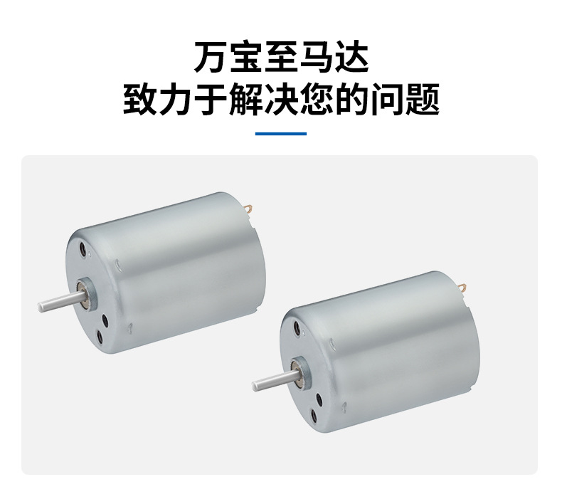 详情2_05