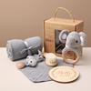 Nordic baby Gift box suit Bathing Bathing men and women baby Newborn clothes Bath towel Toys gift suit