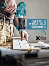 ๦ܼС늄ݽz֘늛_D_