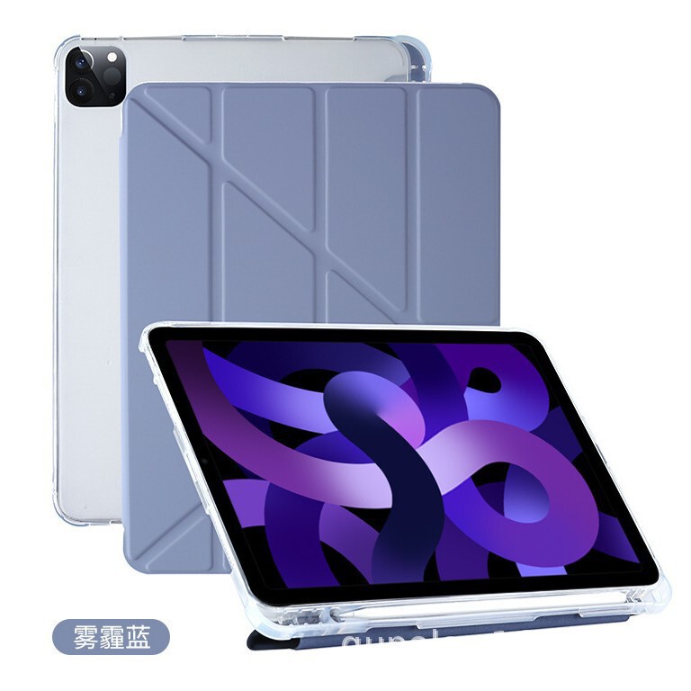 Suitable for iPad Air 4Th Generation/5Th Generation 10.9inch Deformable Y-Fold Protective Case 10.2 Inches 7Th Generation/8Th Generation/9Th Generation Universal