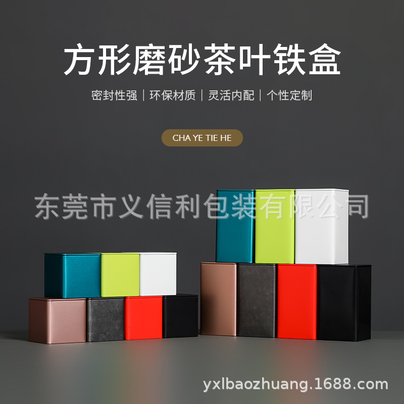 �ֻ�ĥɰ��Ҷ�������� �����������̲�ײ��跽�� �ֻ�����