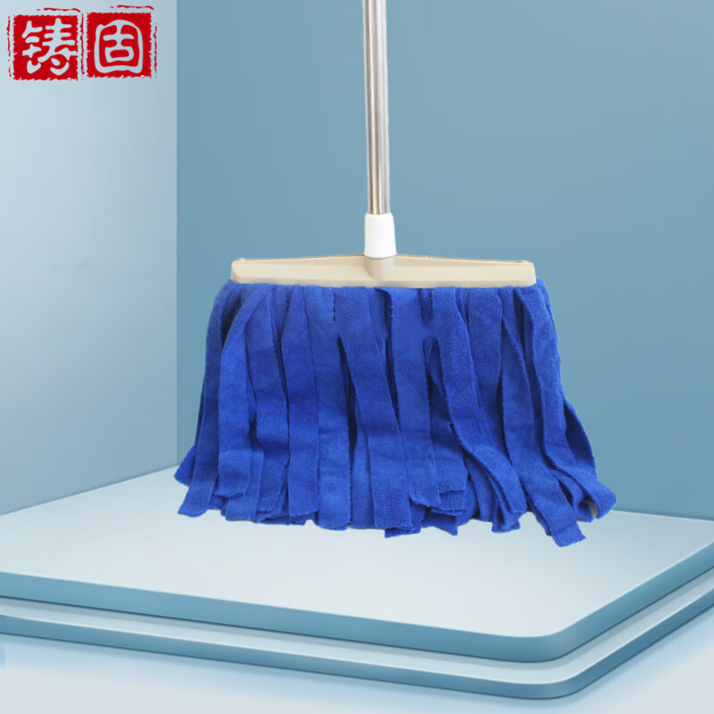 铸固 毛巾布拖把 干湿两用棉毛巾布拖把不掉毛吸水木地板圆地拖