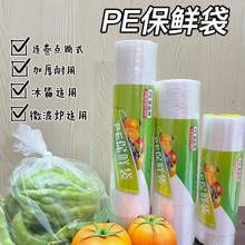 ���r��ʳƷ�����ý����bһ���ԼӺ�N������ʳƷ������С���cʽ