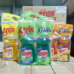 香港から輸入されたクレンジングアクシオン超濃縮クレンジングボックス500mlの油抜き家庭用特恵ボックス