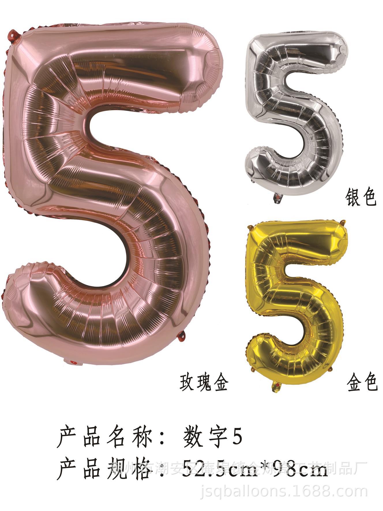 微信图片_20220309091912