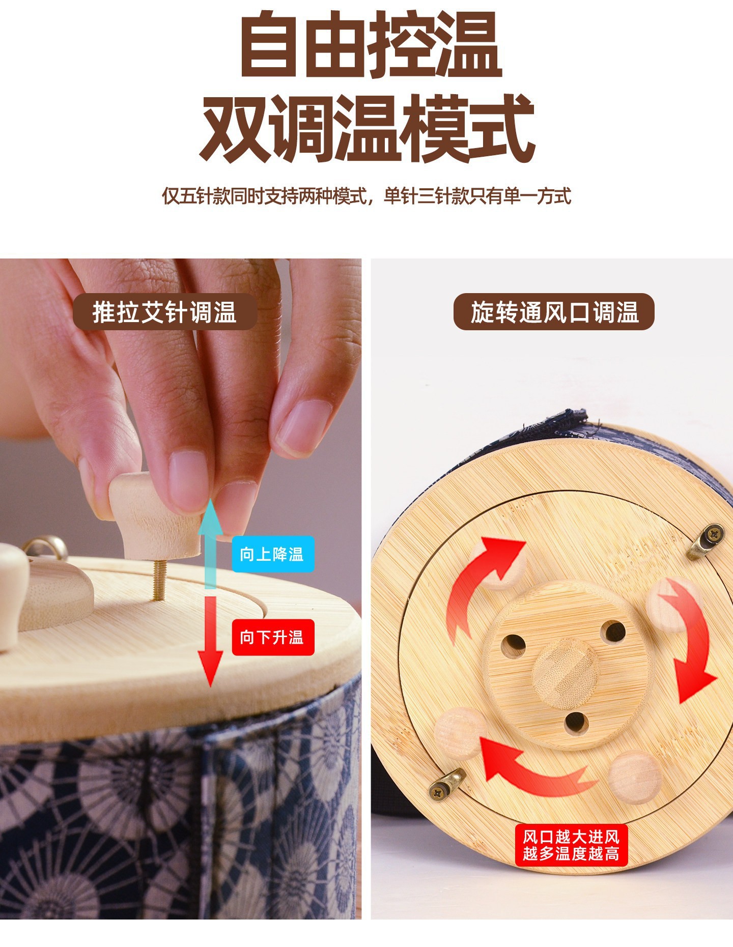 Moxibustion Box Portable Bamboo Smokeless Moxa Burner with Cloth Cover Acupoint Chart and Brush for Home Wellness specifications