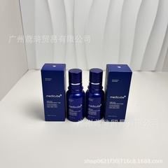 微针面部精华Medicube毛孔护理死皮粉刺细胞修复皮肤纹理促进精华