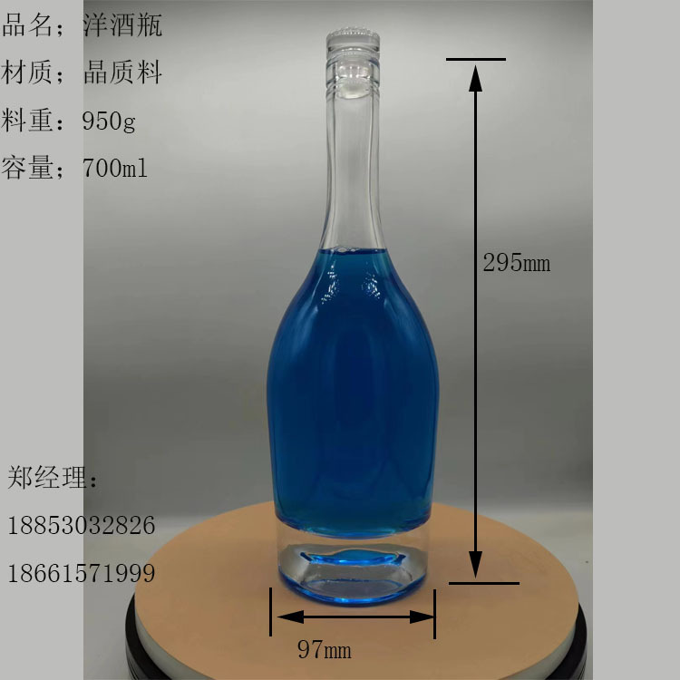 未标题-101