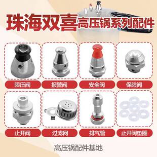 �麣�t�pϲ������Ś��y�މ��y��ȫ�y���y�Ś��yй���y��Ʒ���