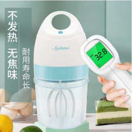 电动打蛋器家用小型烘焙全自动打发器打奶油蛋糕搅拌器台式打蛋机