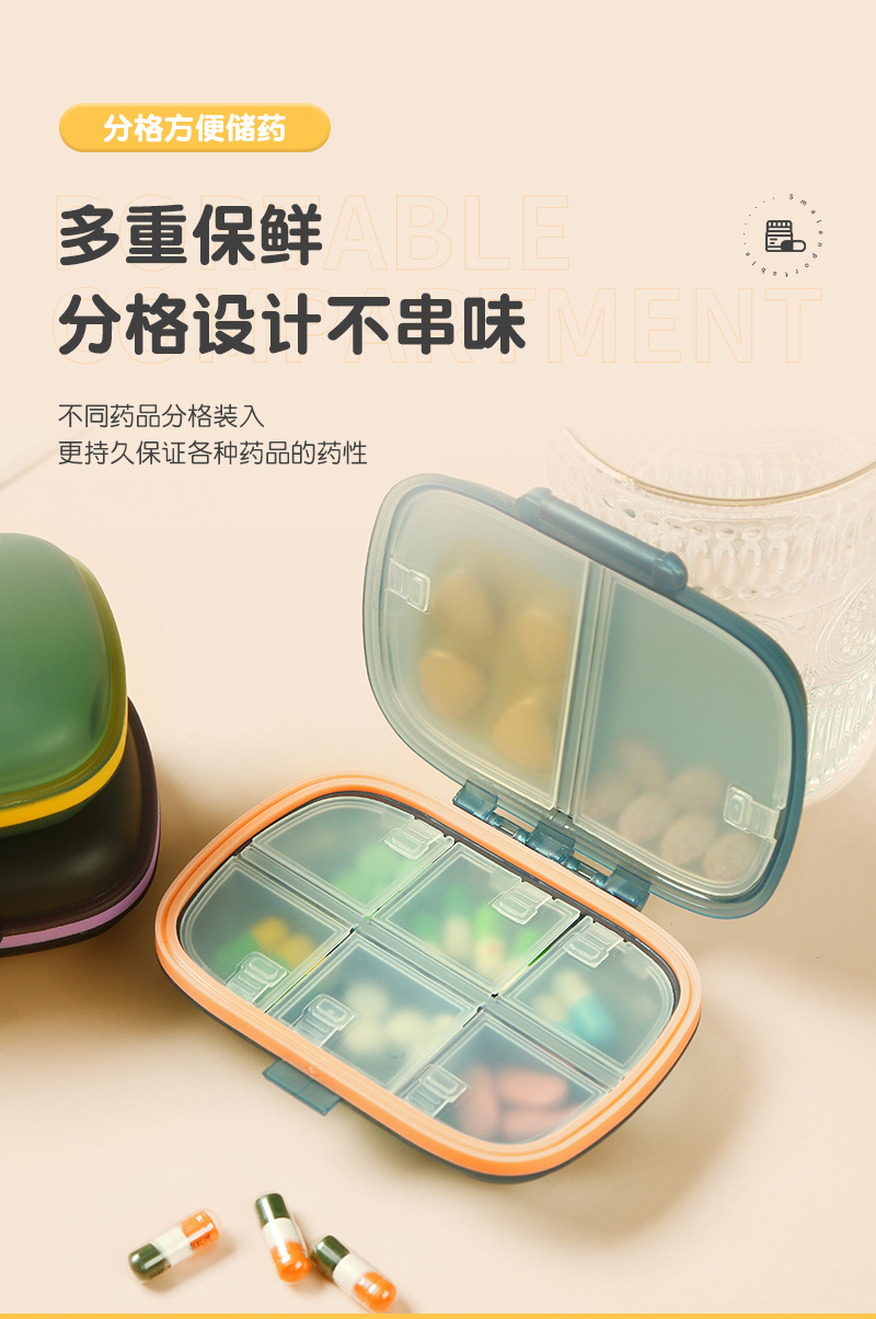 简尚详情(2)_10.jpg