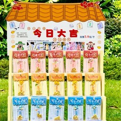 ラッキーストラップ可爱い御守幸运健康平安祈念ストラップ饰りプレゼントカーズストラップグッズプレゼント