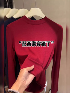 �H��춮aƷչʾ����-�tɫ����I�����Ů�ﶬ�¿����b���׃ȴ���