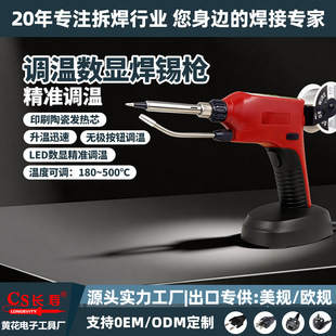 �L������F120w�p����늄Ӄȟ�ʽ�a�����ԄӺ��z���ߴ������a��