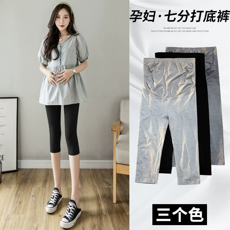 Леггинсы для беременных, летняя тонкая верхняя одежда, повседневные укороченные штаны, защитные штаны, штаны для йоги, женская одежда для беременных, летние штаны