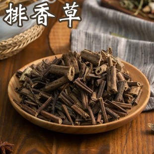 ��ș���Ų�1����ֱ�����ϴ�ȫ