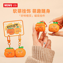 ԭ��Ȥζ�����������p耳׿������ѕ����������С�YƷ�[��С��Ʒ