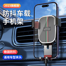 ܇d֙C֧2023¿f܇֧Ό܇܇ϳLڹ̶