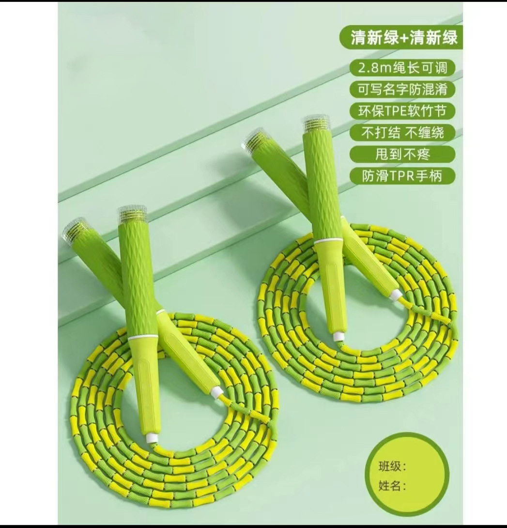 [특허받은 대나무] 그린모델