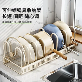 厨房置物架;衣钩/挂钩;收纳架