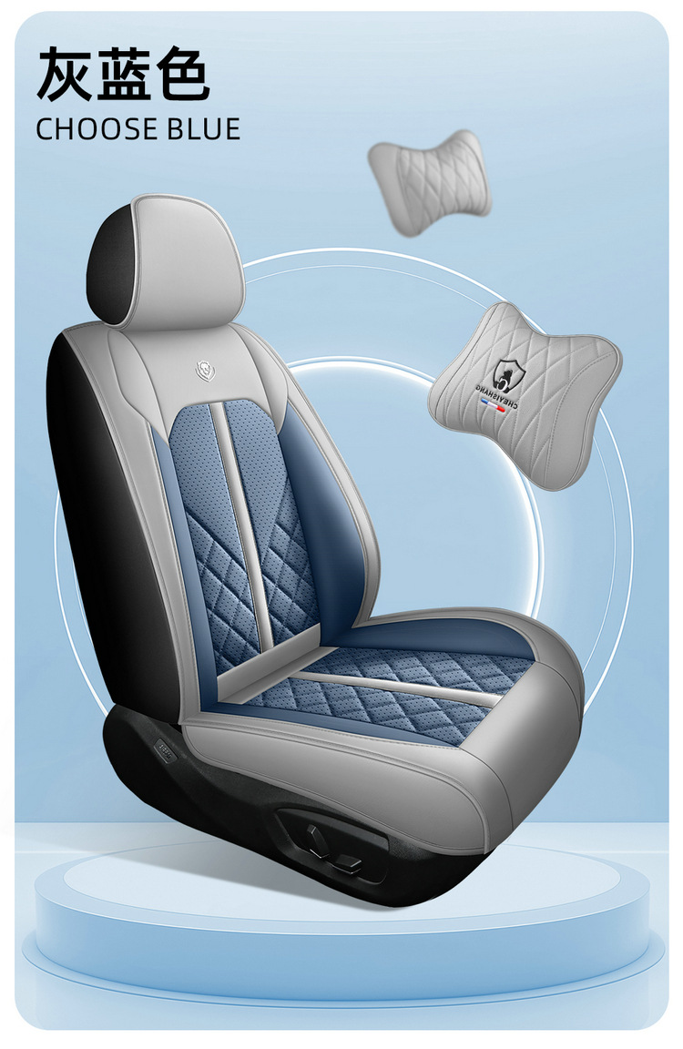 2025 New All-Inclusive Full-Leather Car Seat Cushions for All Seasons, All-Inclusive Seat Covers and Cushions Manufacturers Wholesale