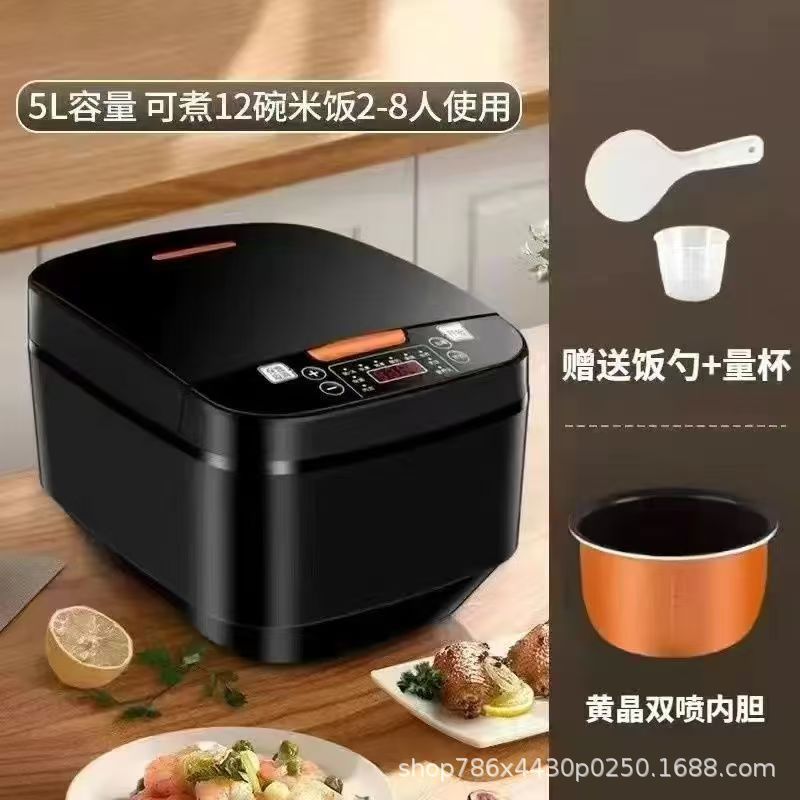 先科5L大容量不沾内胆电饭煲多功能小型家用4-5人预约定时电饭锅|undefined