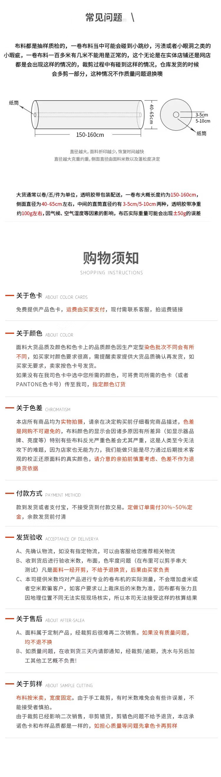 微信图片_20240314212617