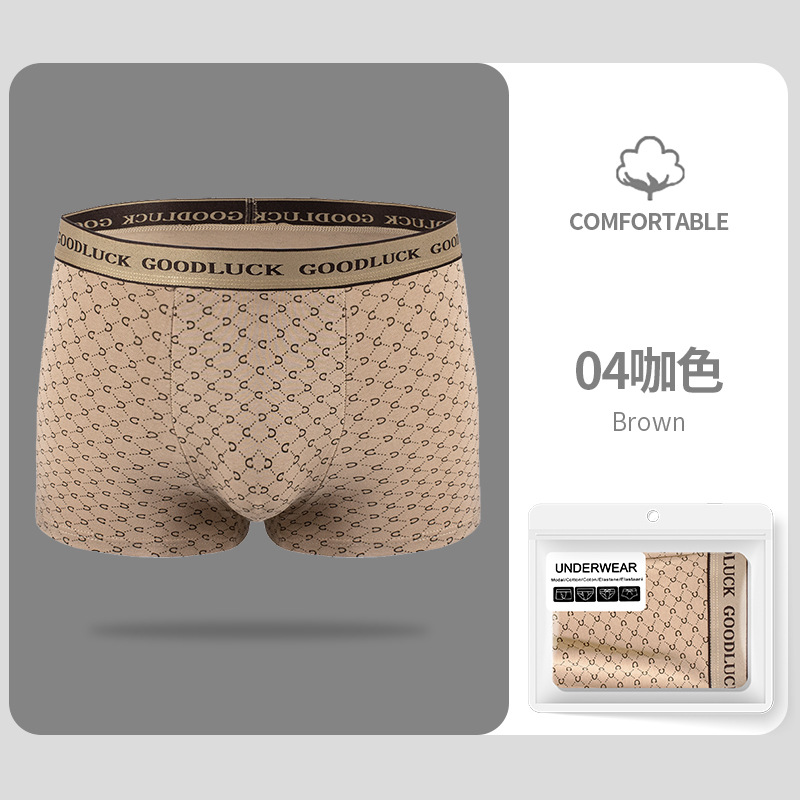 Calzoncillos bóxer para hombre, ropa interior de algodón puro, antibacterianos, de corte plano, nuevos modelos 2025, delgados, de cintura media, con diseño estampado.