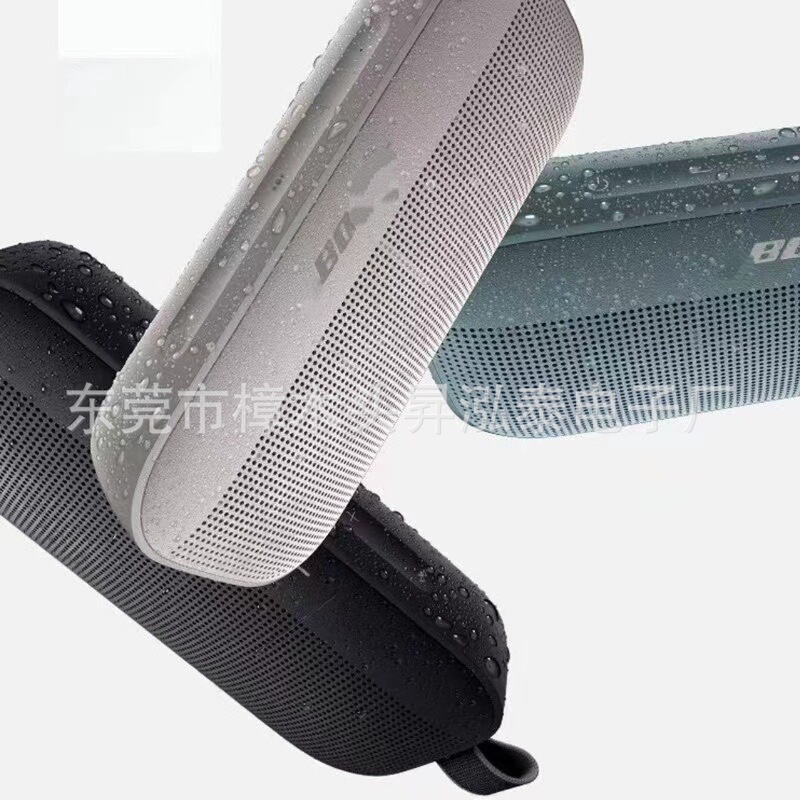 Cross-Border Exclusive Supply of Dr. B-Ose Speaker Soundlink Flex Giant Outdoor Bluetooth Wireless Speaker with Heavy Bass