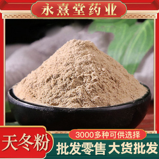 �춬�����l���� �춬�� ���T�� ���|��ā�춬��؛����r�����l؛