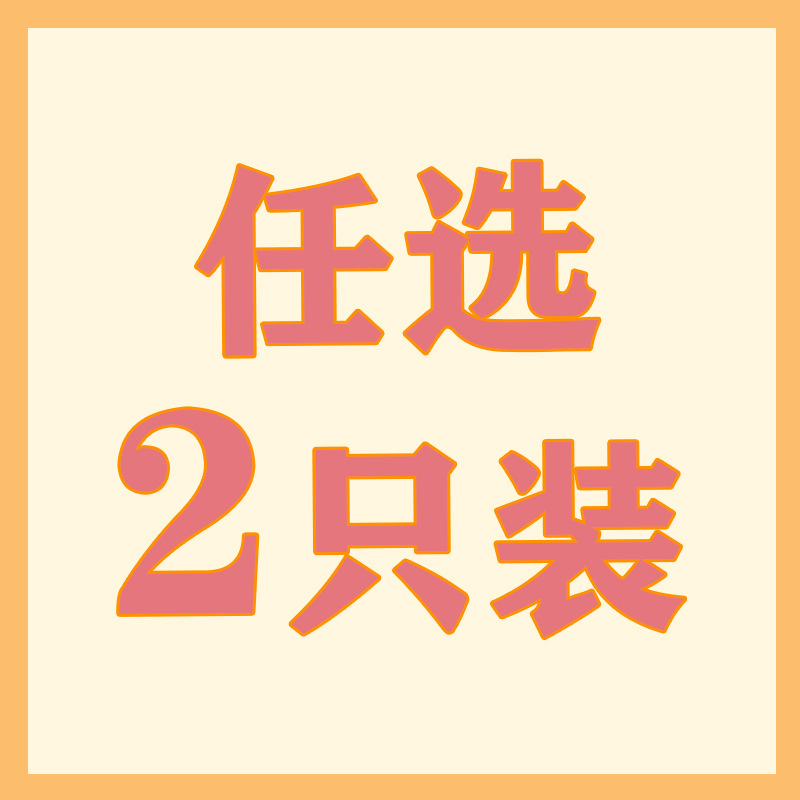 Amazon material de ganchillo paquete traje de bricolaje a mano de lana de ganchillo animal inglés instrucción enseñanza Video