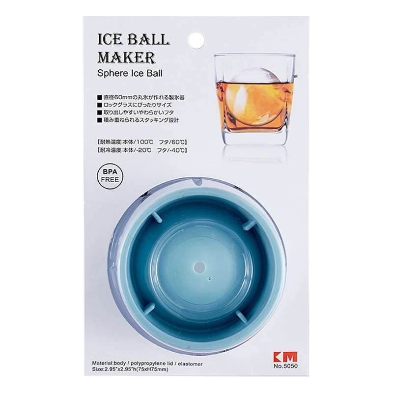 Ледяной шар плесень Кубик льда Форма для льда Бытовая смесь виски Замороженный шарик кубика льда Маленькая коробка для льда Быстрая морозильная камера оптом