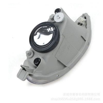 Light Set, Headlight Bar – Fog lamp