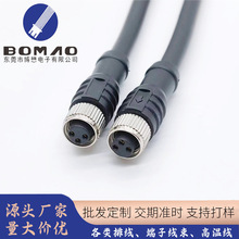 M8�A�η�ˮ���ղ��^�B�������Դ�����O���������ĸ�^�B�Ӿ�