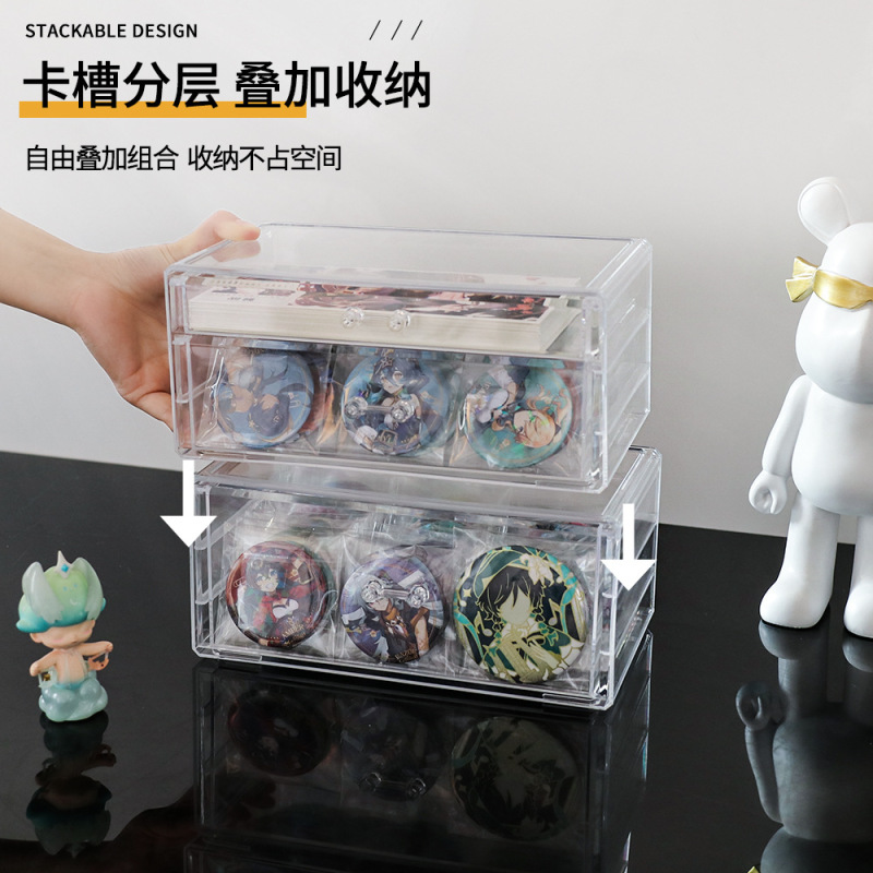収納ケース引き出し式透明アクリル多層アニメ周辺バッジ谷子展示棚|undefined