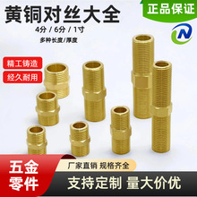 ȫ�~�Ӻ�4��6��1���p��zֱ�ӌ��z���L�̽z��ˮ��ȼ���ˮ�ܽ��^