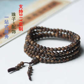 正宗天然海南莺歌绿棋沉香手串4mm多圈支持DIY直供珠宝直播间