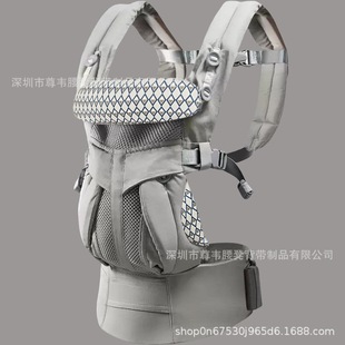 American baby sling ego front holding baby newborn baby sling waist stool two dog sling holding baby artifact