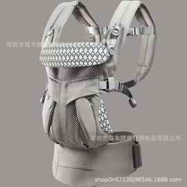 美国婴儿背带ego前抱式baby新生儿宝宝背带腰凳二狗背带抱娃神器