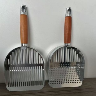 New 8 Generation Stainless Steel 304 Cat Litter Shovel Bentonite Ore Tofu Sand Rutin Chicken Slope Shovel Pet Supplies