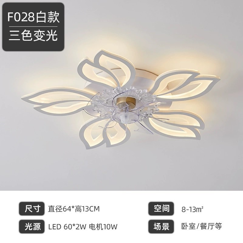 Transfronterizo Amazon dormitorio ventilador de techo lámpara nórdica inteligente de frecuencia de ahorro de energía estudio ventilador invisible 80 - 265V
