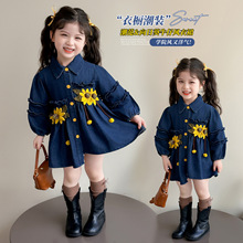 女童向日葵牛仔风衣2025秋季新款儿童韩版时尚中长款上衣宝宝童装